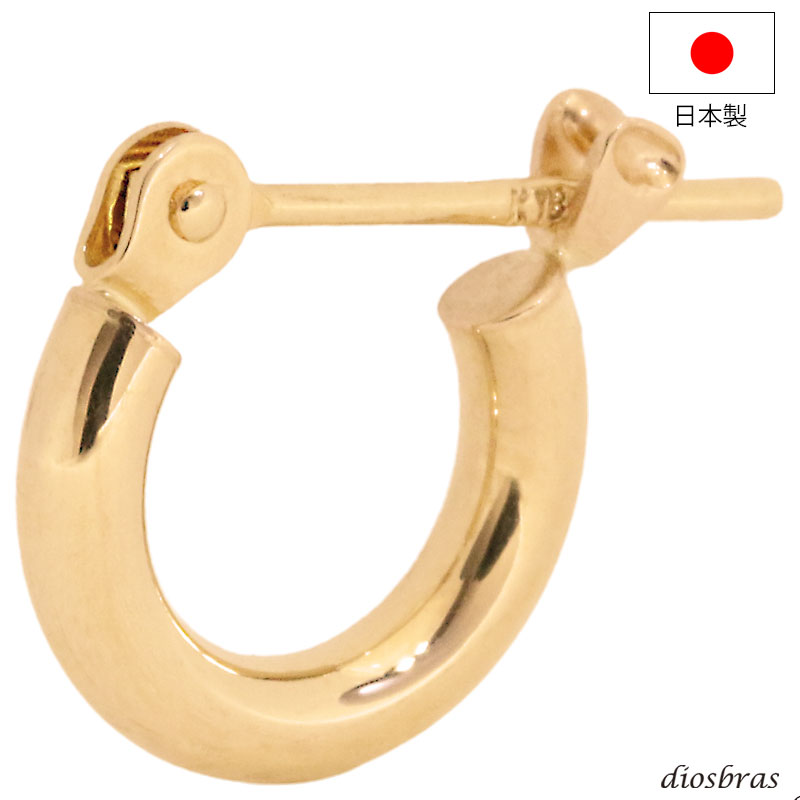 チャーム ゴールド ピアス パーツ K18 18金 gold イヤーカフ イヤークリップ用 イヤリング チャーム ホワイトデー プレゼント ギフト チャーム ゴールド ピアス パーツ K18 18金 gold イヤーカフ イヤークリップ用 イヤリング チャーム ホワイトデー プレゼント ギフト