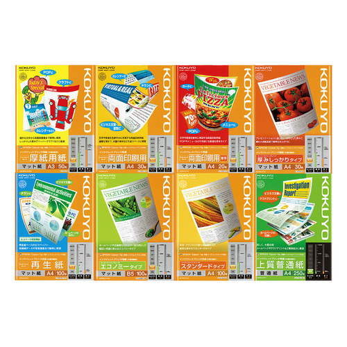 (まとめ) コクヨ インクジェットプリンター用紙 上質普通紙 A4 KJ-P19A4-250 1冊(250枚) 〔×30セット〕 (まとめ) コクヨ インクジェットプリンター用紙 上質普通紙 A4 KJ-P19A4-250 1冊(250枚) 〔×30セット〕