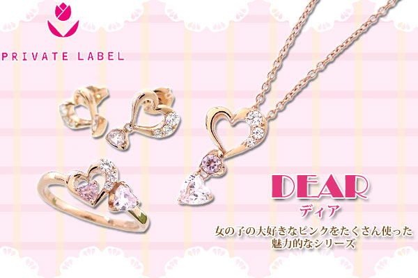 プライベートレーベル Private Label ピアス レディース プレジャー シルバー ジュエリー ファッション アクセサリー 正規品 プライベートレーベル Private Label ピアス レディース プレジャー シルバー ジュエリー ファッション アクセサリー 正規品