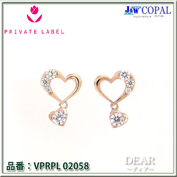 プライベートレーベル Private Label ピアス レディース プレジャー シルバー ジュエリー ファッション アクセサリー 正規品 プライベートレーベル Private Label ピアス レディース プレジャー シルバー ジュエリー ファッション アクセサリー 正規品