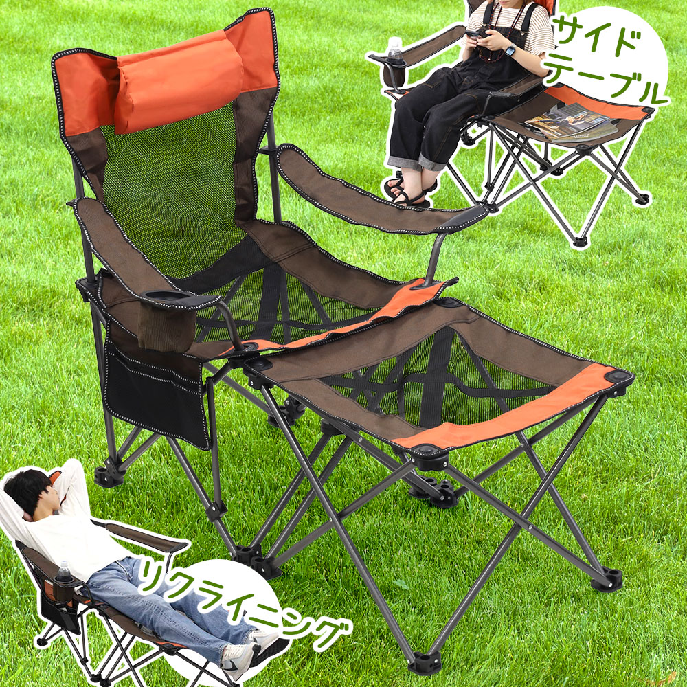 折りたたみチェア 折りたたみリクライニングチェア リクライニング ひじ掛け付き ポータブル 耐荷重300KG 調節可能 マクラ付き 完成品 簡易ベッド 通気性 折りたたみチェア 折りたたみリクライニングチェア リクライニング ひじ掛け付き ポータブル 耐荷重300KG 調節可能 マクラ付き 完成品 簡易ベッド 通気性