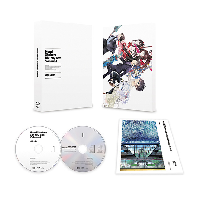 ハンドシェイカー Blu-ray BOX 下巻 ハンドシェイカー Blu-ray BOX 下巻