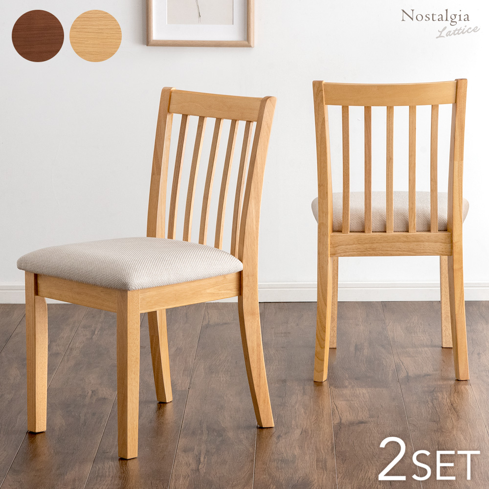 ダイニングチェア チェア チェアー リビングチェアー シェルチェアー ダイニングいす アンティーク調 アンティーク風 カフェ ダイニングチェア おしゃれ 椅子 ダイニングチェア チェア チェアー リビングチェアー シェルチェアー ダイニングいす アンティーク調 アンティーク風 カフェ ダイニングチェア おしゃれ 椅子