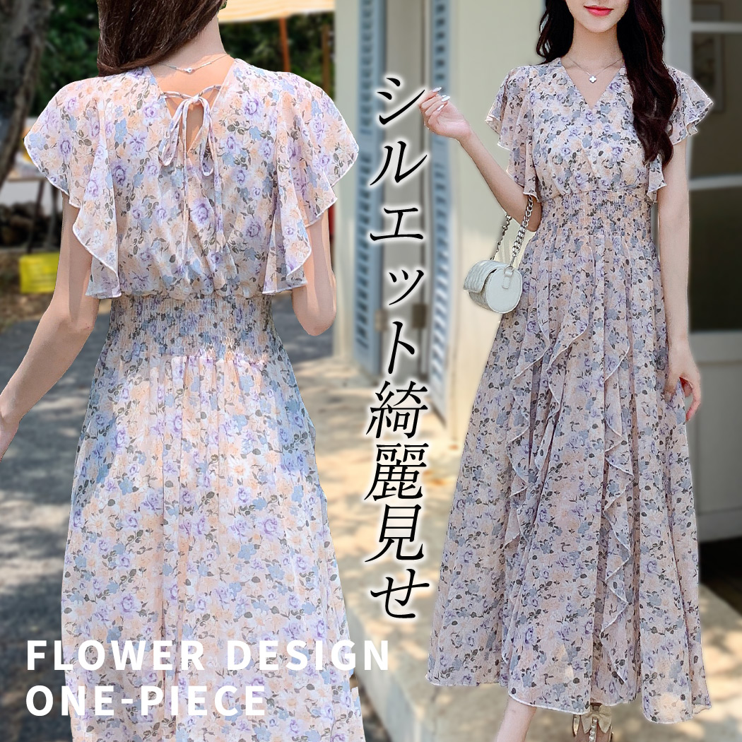 レディース 半袖 ワンピース 花柄 リボン フリル S M ロング丈 ロリータ ガーリー AS11306 レディース 半袖 ワンピース 花柄 リボン フリル S M ロング丈 ロリータ ガーリー AS11306