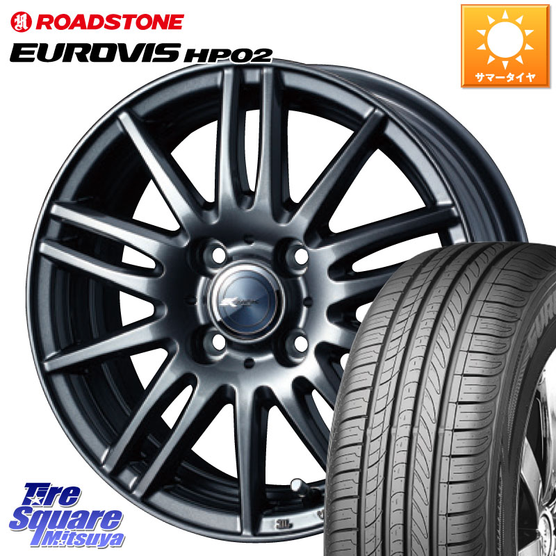 ザミック ティート アルミホイール 1本 15x5.5 +42 100 4H (ディープメタル) / 15インチ ZAMIK TITO ザミック ティート アルミホイール 1本 15x5.5 +42 100 4H (ディープメタル) / 15インチ ZAMIK TITO