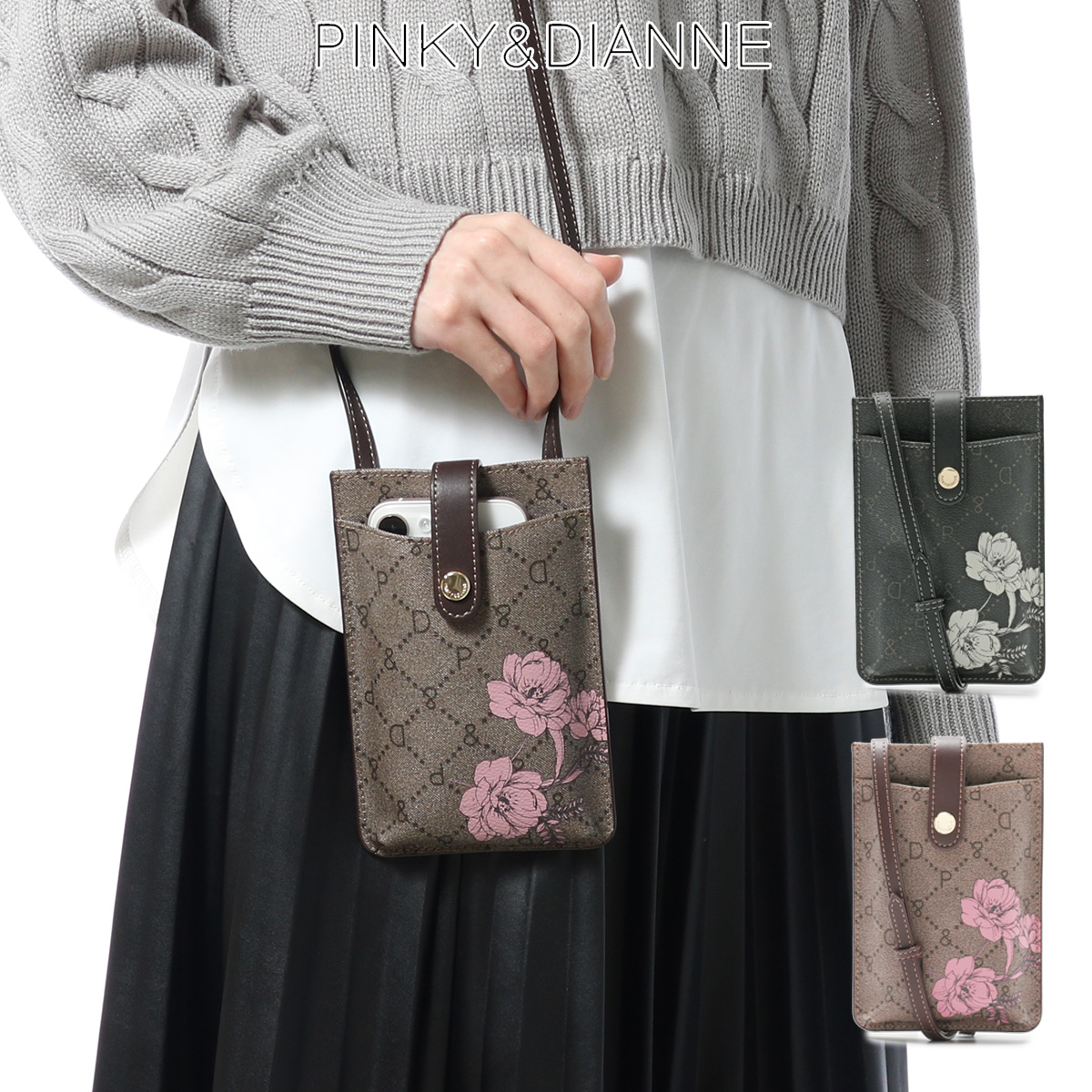 ピンキー&ダイアン ピンキーアンドダイアン スマホショルダー スマホケース レディース ブランド レザー ブラウン/ブラック ピンキー&ダイアン ピンキーアンドダイアン スマホショルダー スマホケース レディース ブランド レザー ブラウン/ブラック