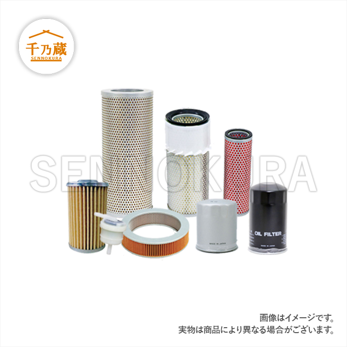 ゴムクローラー IHI/石川島 建設機械用 IS55J-3 400×72.5×74 ゴムクローラー IHI/石川島 建設機械用 IS55J-3 400×72.5×74