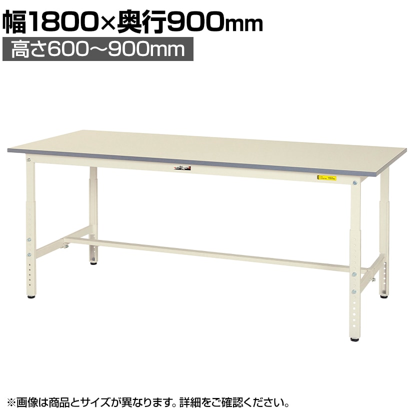 ####u.ヤマキン/山金工業ワークテーブル バイス専用タイプ 固定式 中間棚 H740mm 塩ビシート天板 グリーン 組立式 受注生産 ####u.ヤマキン/山金工業ワークテーブル バイス専用タイプ 固定式 中間棚 H740mm 塩ビシート天板 グリーン 組立式 受注生産