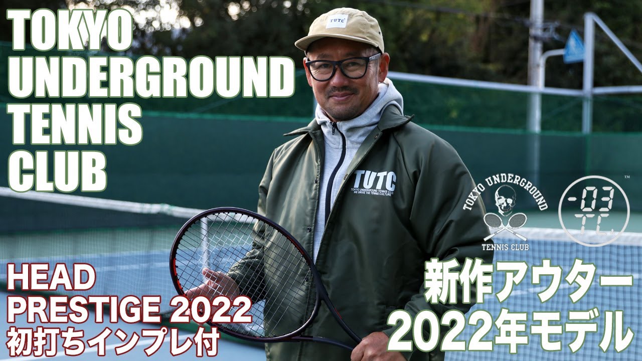 TUTCモッズコート2 オリーブドラブ MC-002OD TUTCモッズコート2 オリーブドラブ MC-002OD