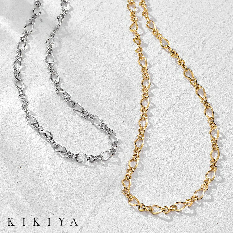 Crucible 2トーンマットステンレススチールフィガロチェーンブレスレット (7.5mm) 8.5インチ Crucible 並行輸入品