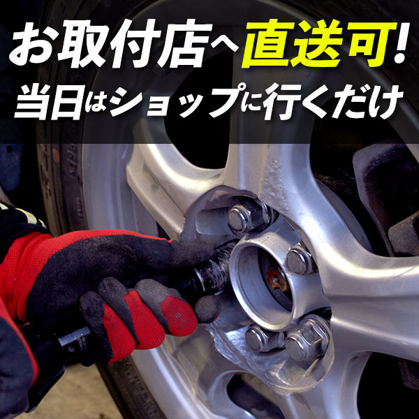 235/60R18 サマータイヤホイールセット アウトランダー etc (YOKOHAMA PARADA PA02 & Precious HS2 5穴 114.3)