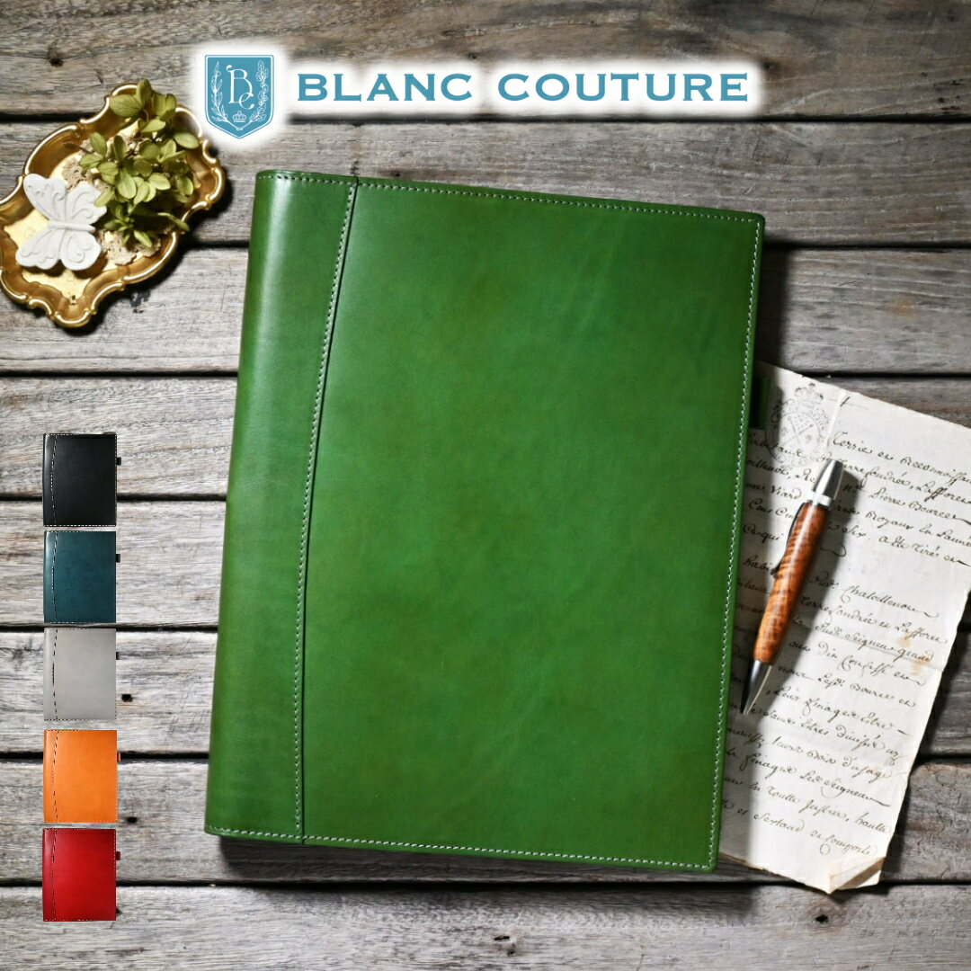 BRE170K　ＢＲＯＳ ２６ケツバインダー　ネイビー レイメイ藤井 4902562353067（10セット）