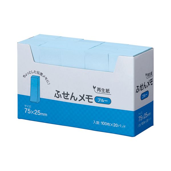 (まとめ) スガタ ふせん メモ 75×25mm ピンク P7525PK 1パック(20冊) 〔×10セット〕