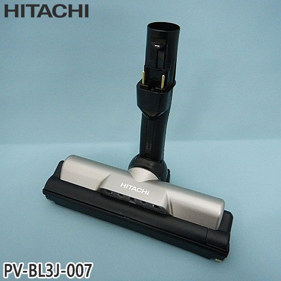 日立　純正品　掃除機用部品 スイクチＤ−ＡＰ５４クミ（Ｗ．Ｈ２３）　CV-KP300J-003