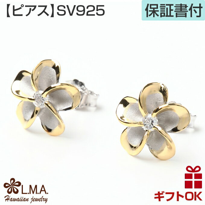 0.16ct パヴェダイヤ 雫型 ゴージャスペンダントトップ金具　K18WG ホワイトゴールド[n5]