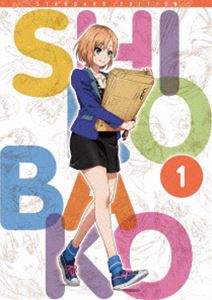 BD/TVアニメ/SHIROBAKO Blu-ray BOX 1(スタンダード エディション)(Blu-ray)