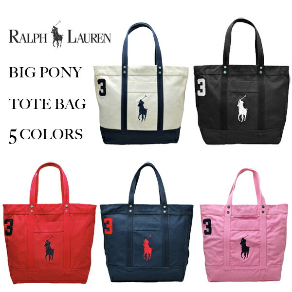 Polo Ralph Lauren ハンドバッグ レディース ポロラルフローレン 中古　古着