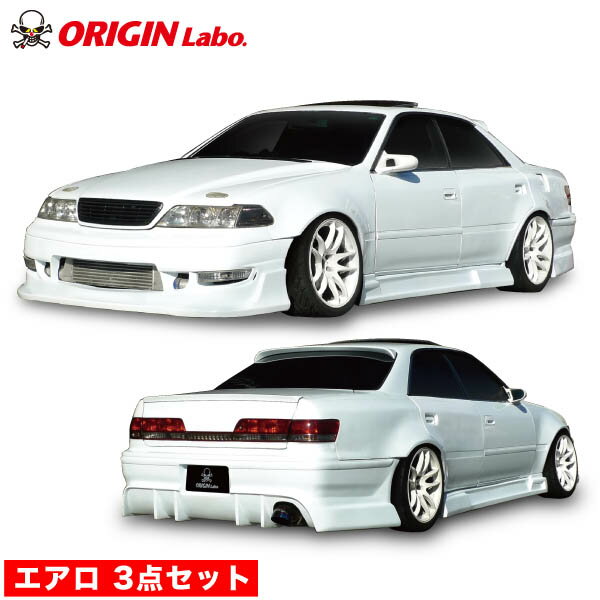 トヨタ マーク GX100 JZX100 フロント グリル プロテクティブ 保護 ネット 1996 - 2000 外装 カスタム パーツ