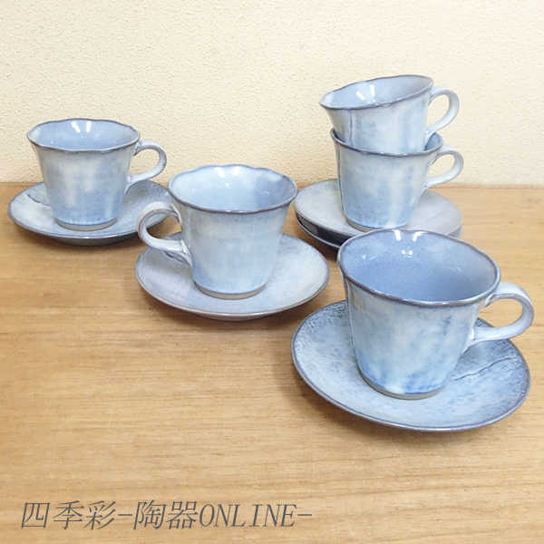コーヒーカップ 5客 セット NB/K 中玉 カップ＆ソーサー 磁器 美濃焼 日本製 食洗機対応 電子レンジ対応 カフェ 喫茶店 店舗 来客用 シンプル かわいい おしゃ…