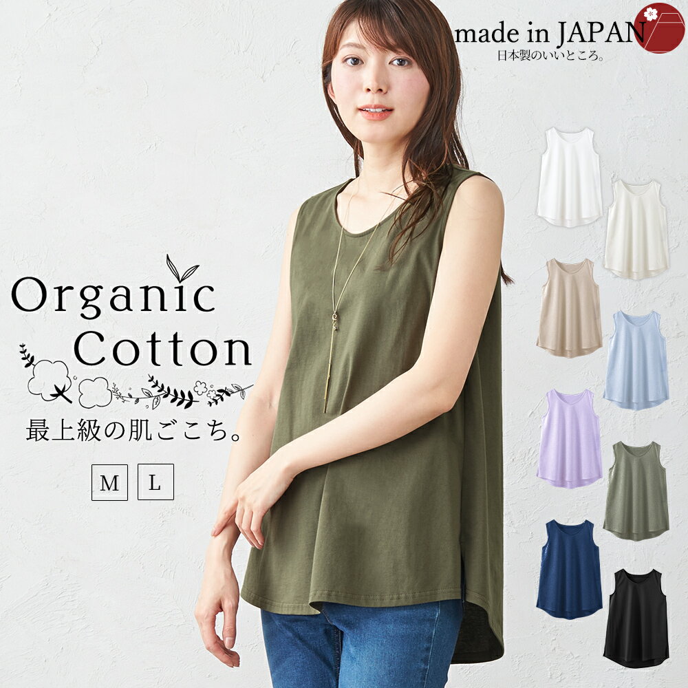 スパンク レディース タンクトップ トップス Women\'s Thinstincts® 2.0 Tank Panty Bodysuit 10348R