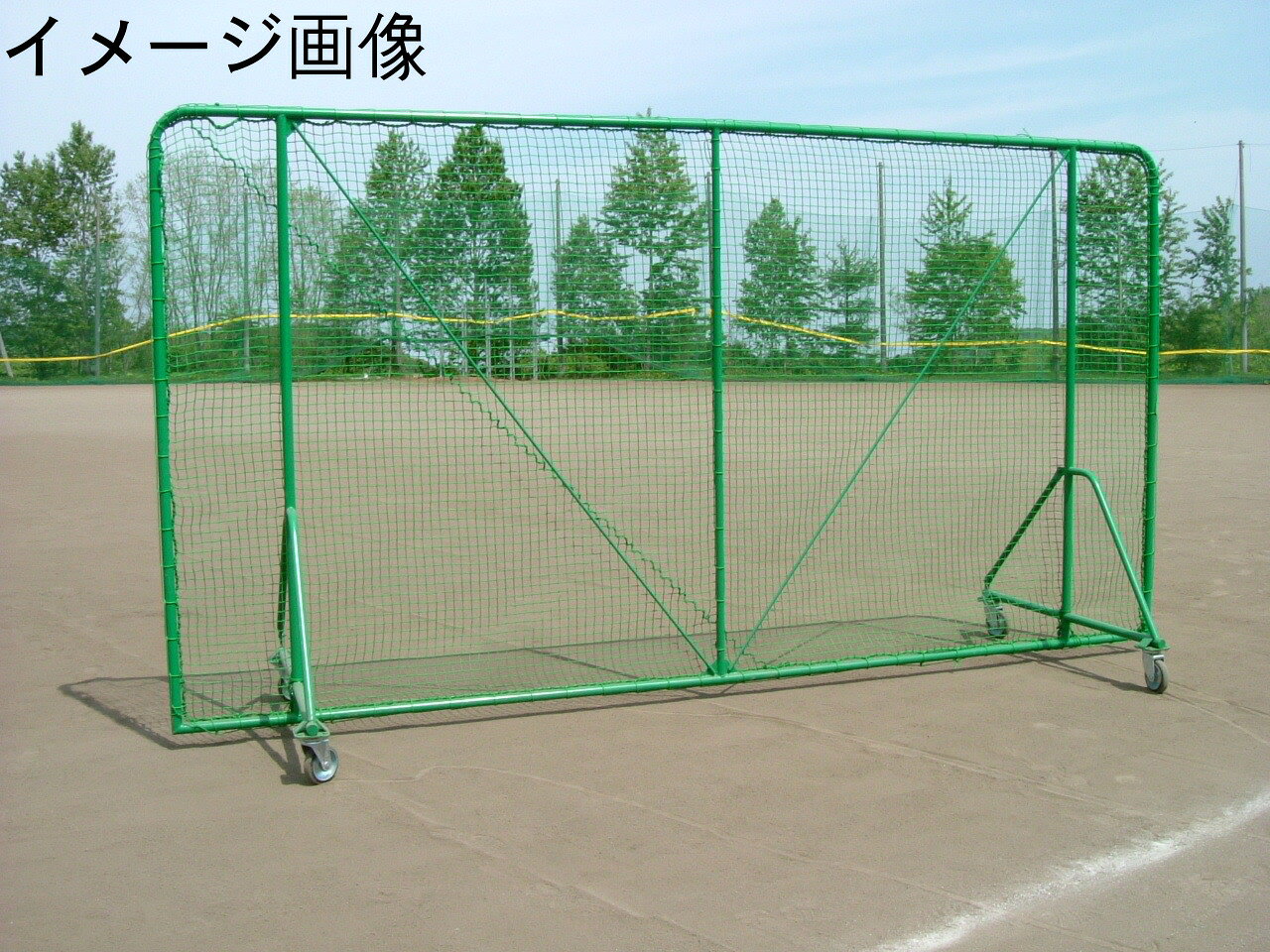 野球ネット(黒・白・茶・青・シルバー) 2.4m×10m