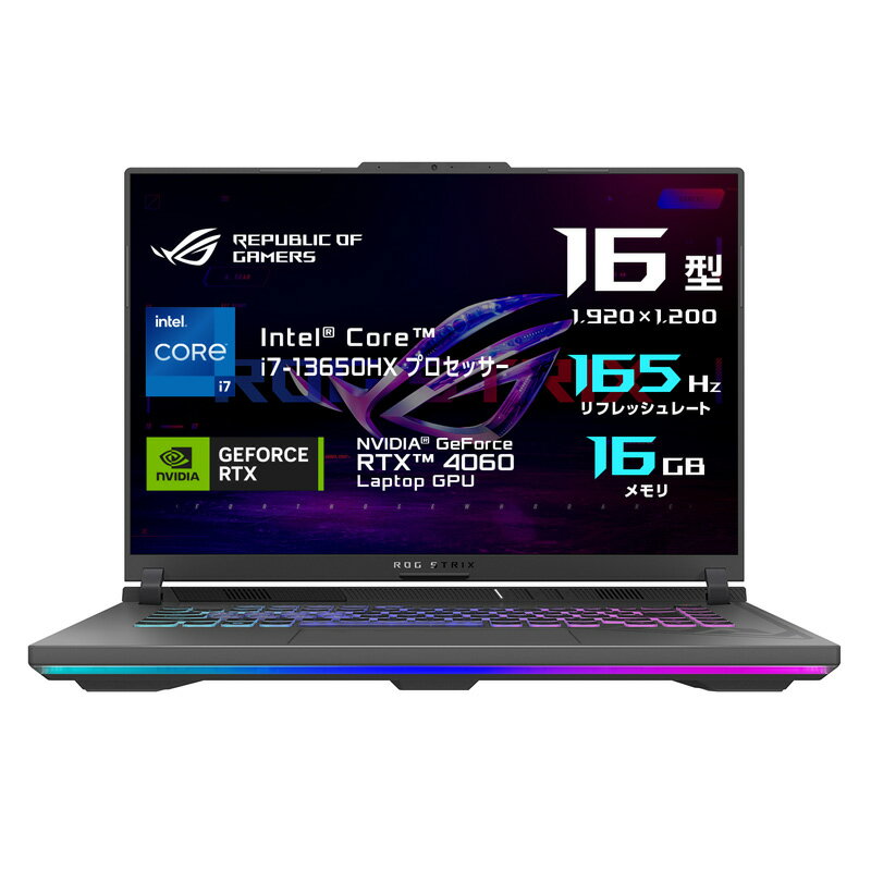 Rog strix g16 g614ji-as94 15.52V 90Wh asus ノート PC ノートパソコン 純正 交換用バッテリー