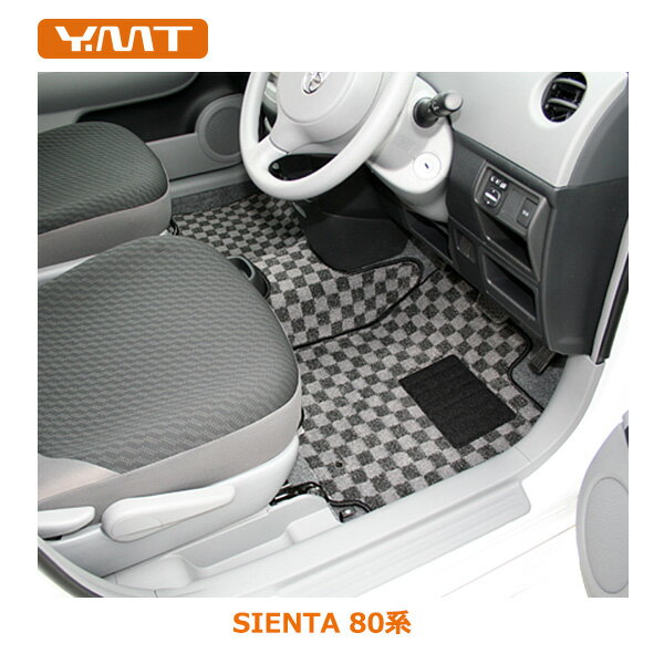 シエンタ フロアマット 80系 LXシリーズ NCP81G NCP85G トヨタ 内装 カスタム 車用アクセサリー 車用品 カーマット 内装パーツ