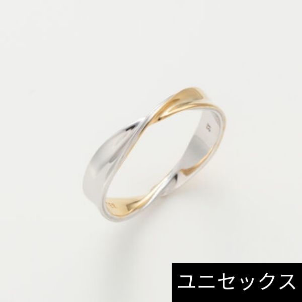 ペアリング コンビ クロス リング K18 SV925 指輪