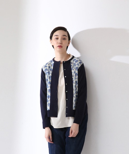 リバティコンビニットカーディガン