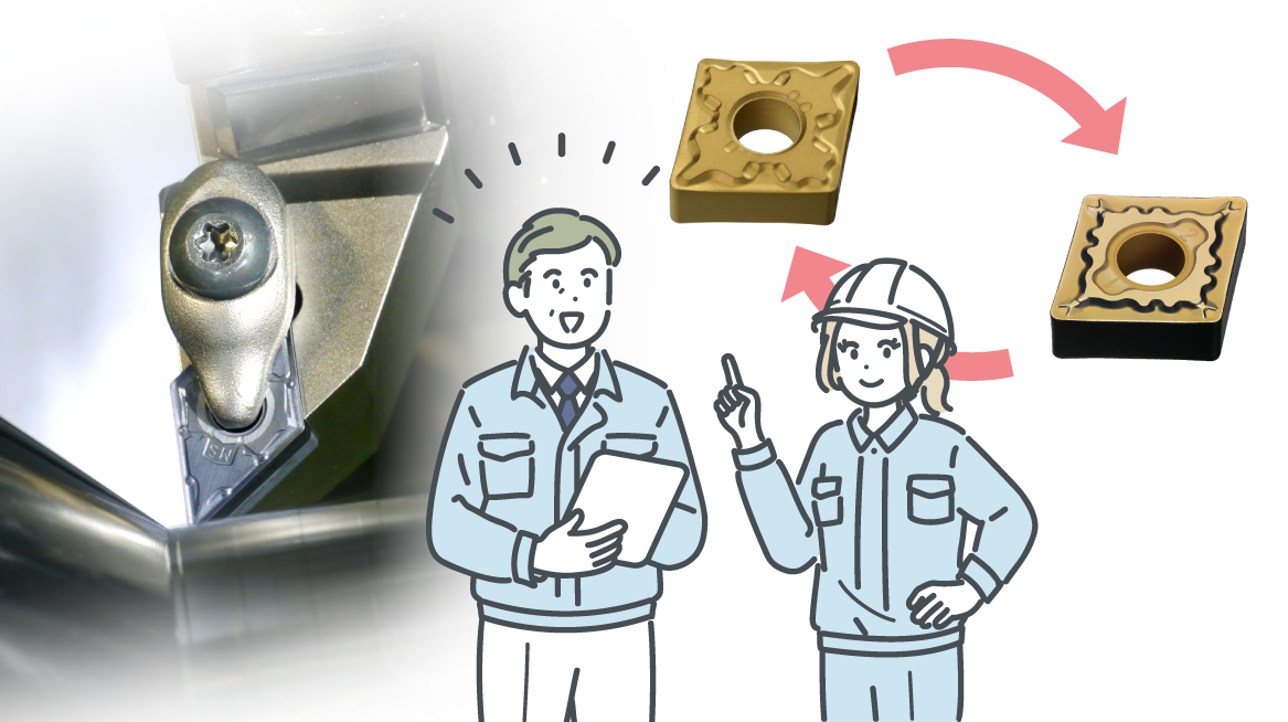 MVX 汎用加工用 刃先交換式ホルダ クーラント穴付 インサートドリル 三菱マテリアル MVX2200X2F25 (61-1725-17)