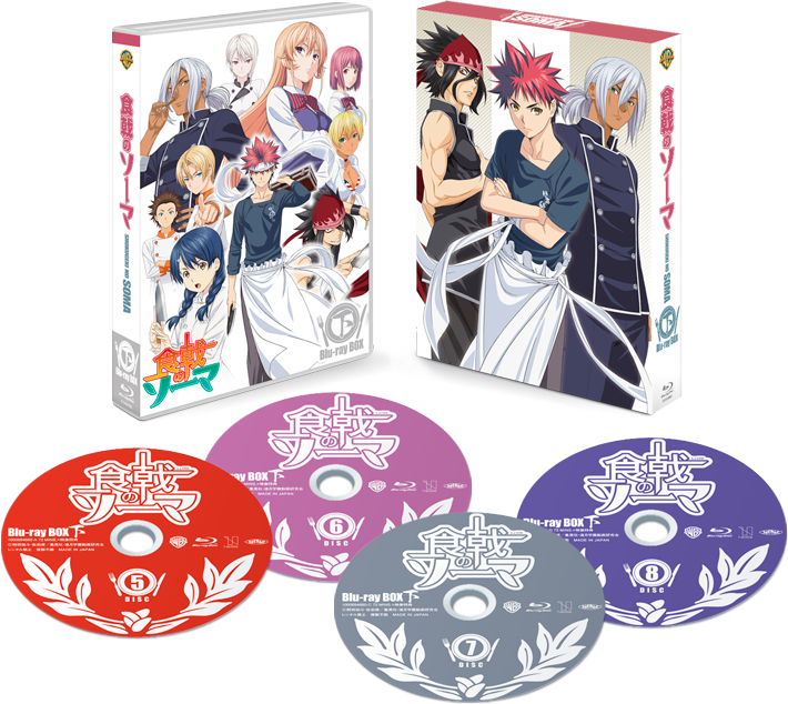 食戟のソーマ 餐ノ皿 Blu-ray BOX 上 初回仕様版