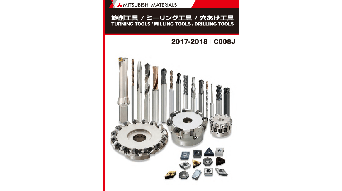 三菱マテリアル 旋盤用 CVDコーテッドインサート ネガ 鋳鉄用 CNMA160616 MC5015(6698093) 入数：10個