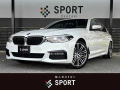 優れた♪BMW 5 シリーズ G30 G38 2017-2020 リアルカーボン MPタイプ スプリッター リアバンパー スポイラー ディフューザー リップ