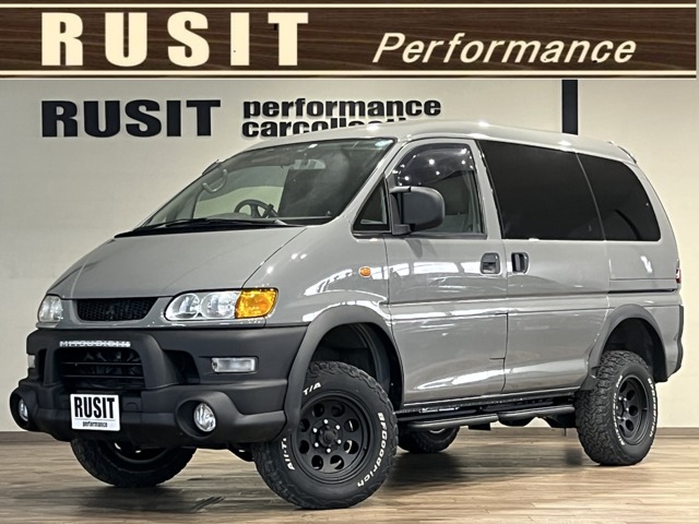 デリカスペースギア(94/5〜)フロントテーブル