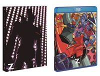 マジンガーZ Blu-ray BOX VOL.3
