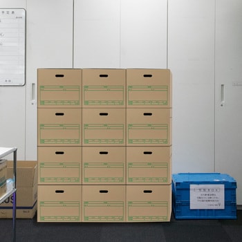 （まとめ）プラス ワンタッチストッカー DN-242N〔×20セット〕