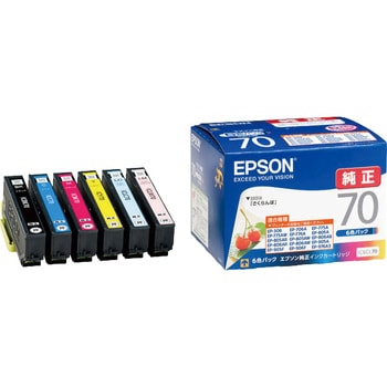〔純正品〕 EPSON エプソン インクカートリッジ 〔ICY92L イエロー〕 Lサイズ