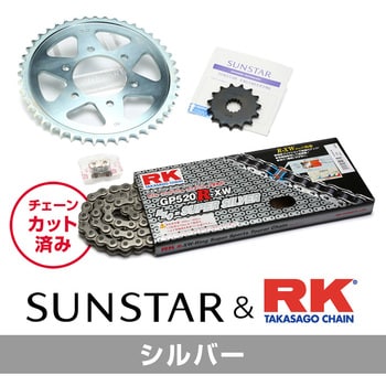 SUNSTAR(サンスター) バイク 駆動系セット スプロケット&チェーンキット KD53512 CBR929RR[00-01]