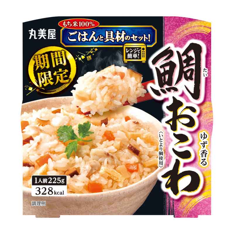 ふるさと納税 丸美屋 ビビンバ レンジで簡単！ ごはん付き 12食 ビビンバ 12食