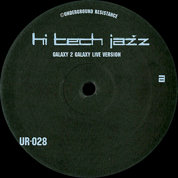 Galaxy 2 Galaxy / Hitech Jazz Compilation 〔12in〕