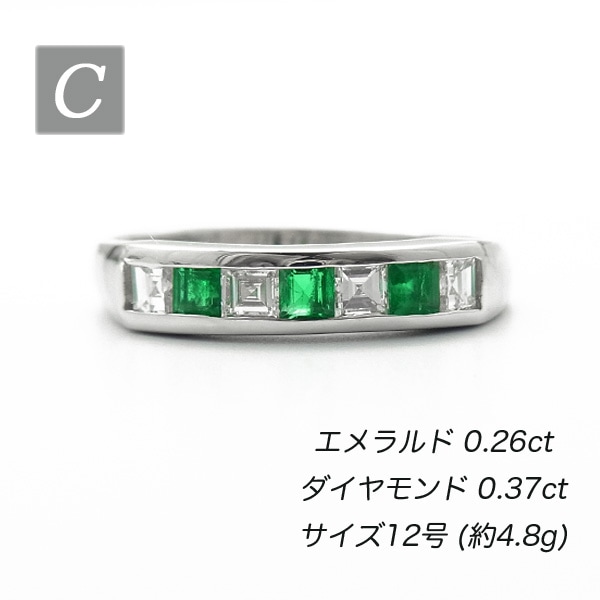 ダイヤモンド リング ハーフエタニティ 0.3ct 10号 K18 ピンクゴールド ハーフエタニティリング 指輪