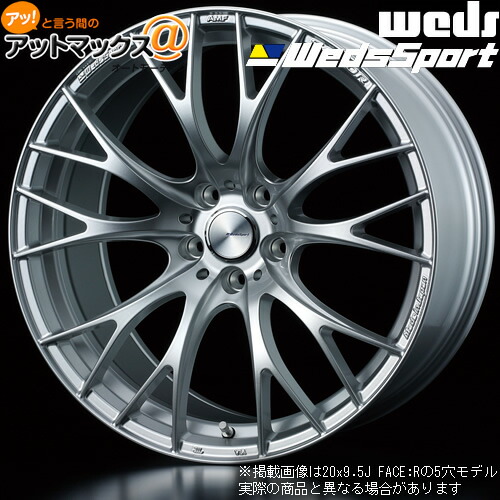 WedsSport/SA-20R CX-5 KE系 アルミホイール2本セット0072731×2
