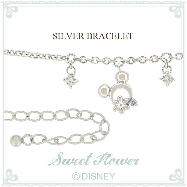 チャーム ディズニー ミッキー ミニー シルバー エアプレーン チャーム レディース