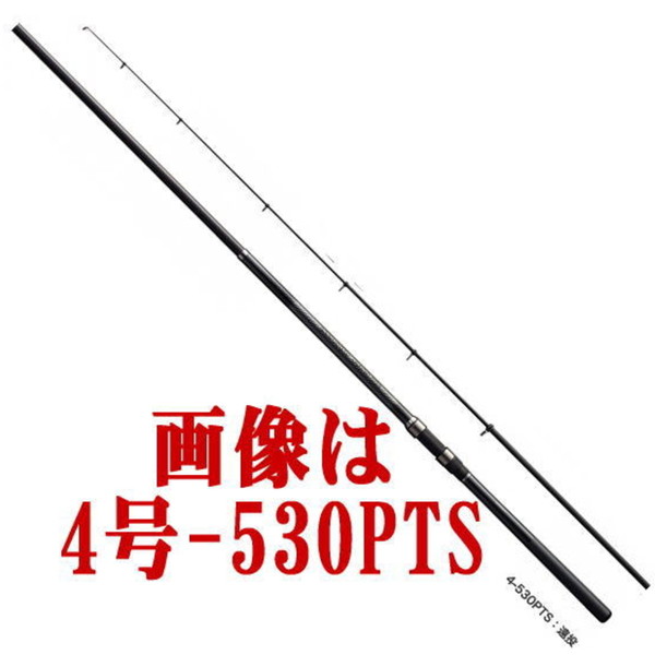 シマノ(SHIMANO) ホリデー磯 4号 530PTS パイプシート・テレスピンガイド(遠投用ガイド)