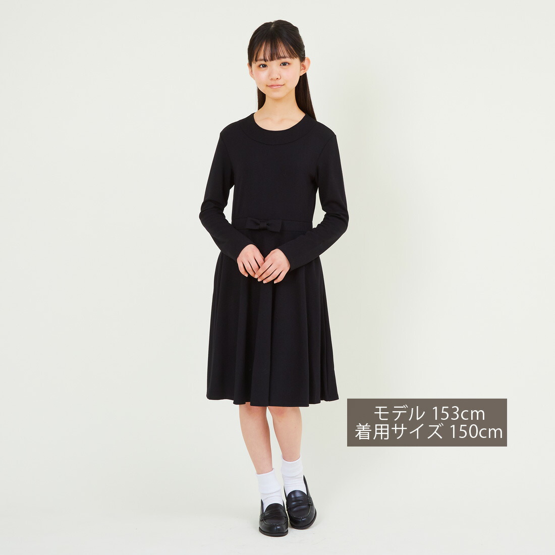 子供 喪服 女の子 8836-2308-2508 Aラインジャンパースカートと半袖ブラウスのセット 100 110 120 130 140 150 160cm CHOPIN/ショパン