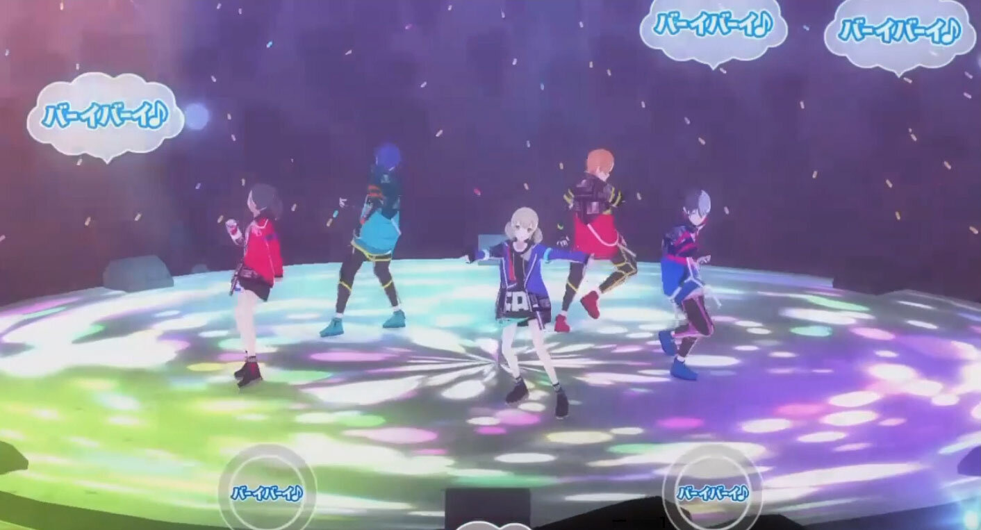 プロジェクトセカイ カラフルステージ! feat. 初音ミク 風 東雲 彰人 しののめ あきと 2.5周年 打歌服 応援服 アイドル衣装 コスプレ クリスマス ハロウィン