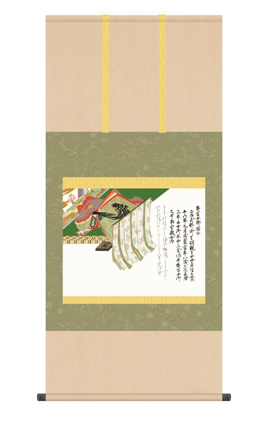 佐竹本　三十六歌仙　中務　F6