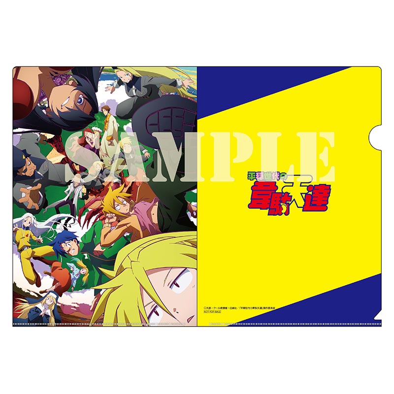 DVD/TVアニメ/平穏世代の韋駄天達 2 (完全生産限定版)