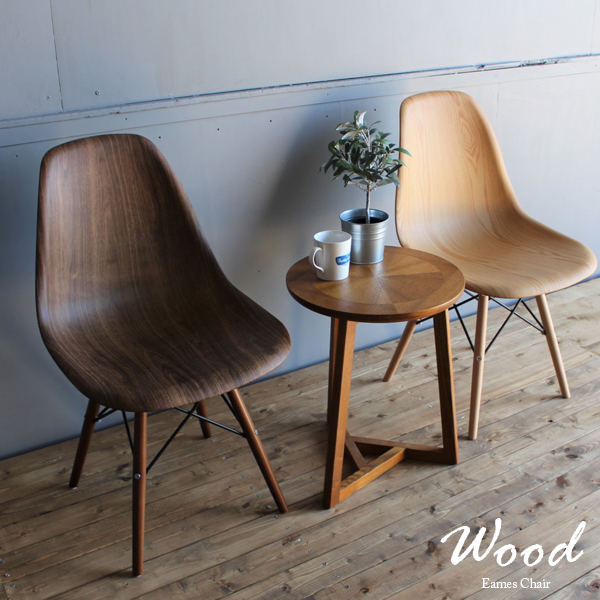 チェア イス シェルチェア 椅子 チェア 木脚おしゃれ ダイニング リビング インテリア ダイニングチェア 組立簡単 おしゃれ 在宅勤務 ジェネリック家具