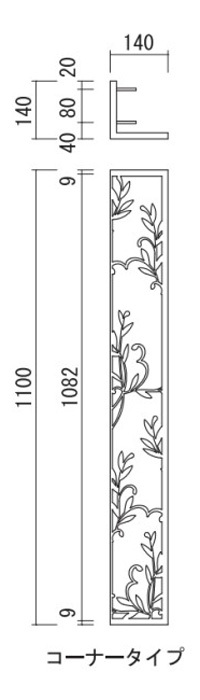オンリーワンクラブ シャドーピクチャー コーナータイプ デザインF NL2-E08F